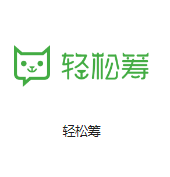 桃江机房客户医疗行业